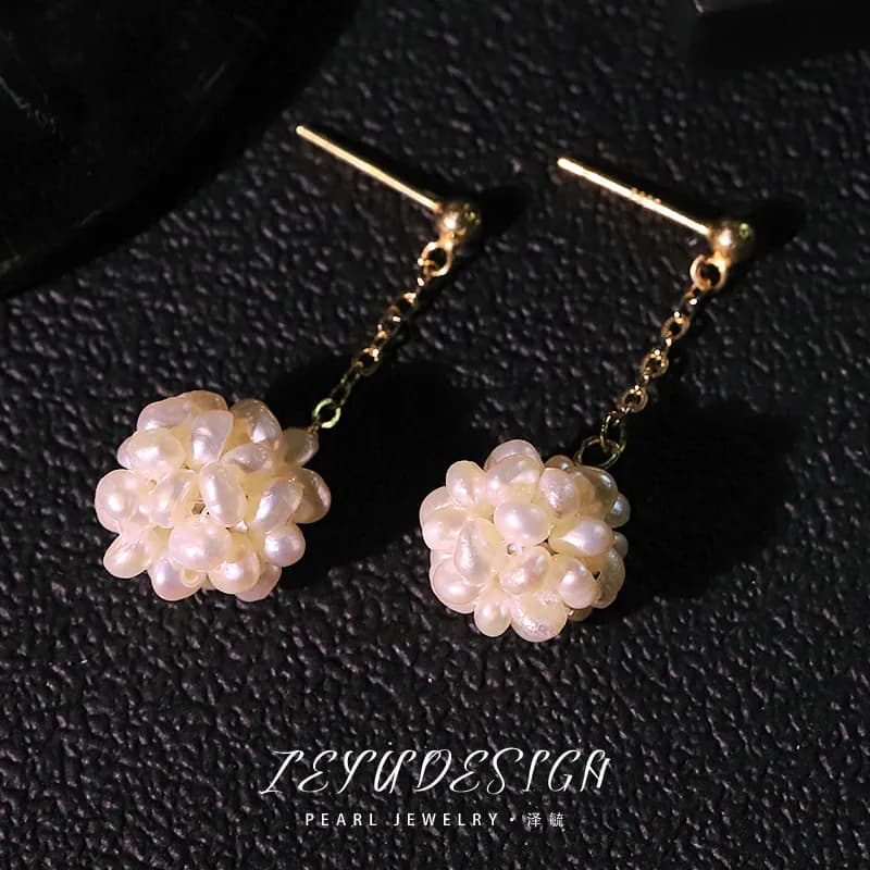 Source-supplied product reference photo of pearl earrings